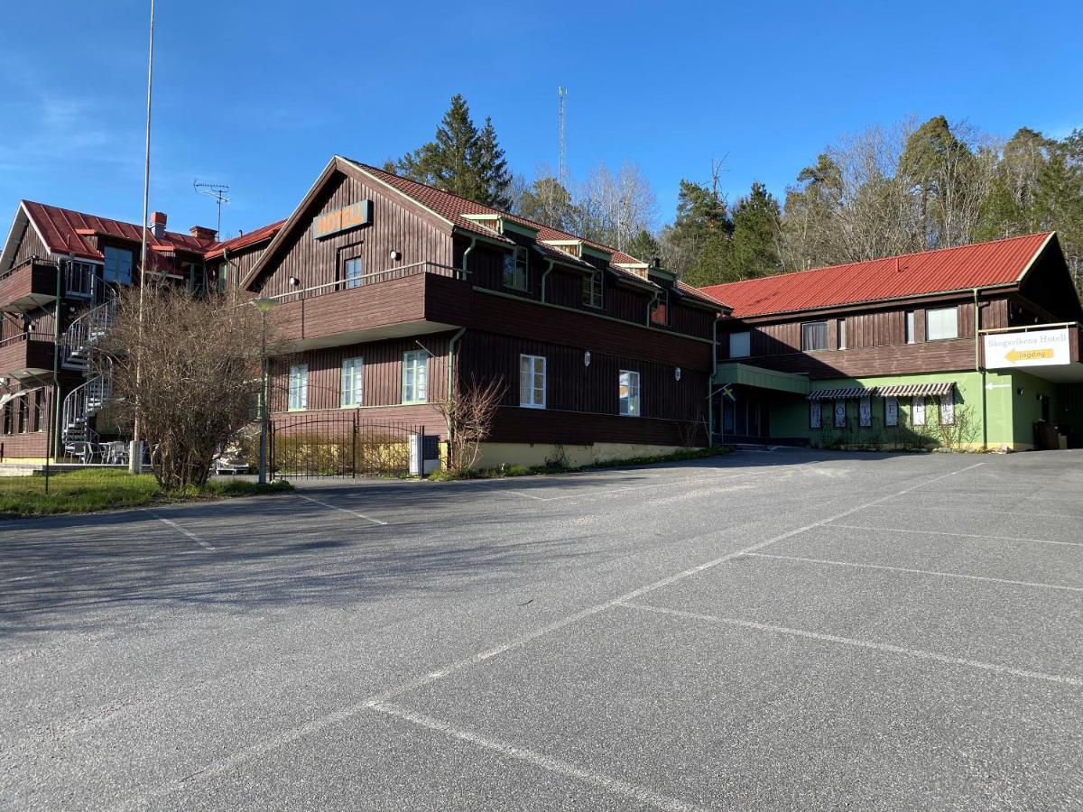 Hotell Sandviken 科尔马尔登 外观 照片